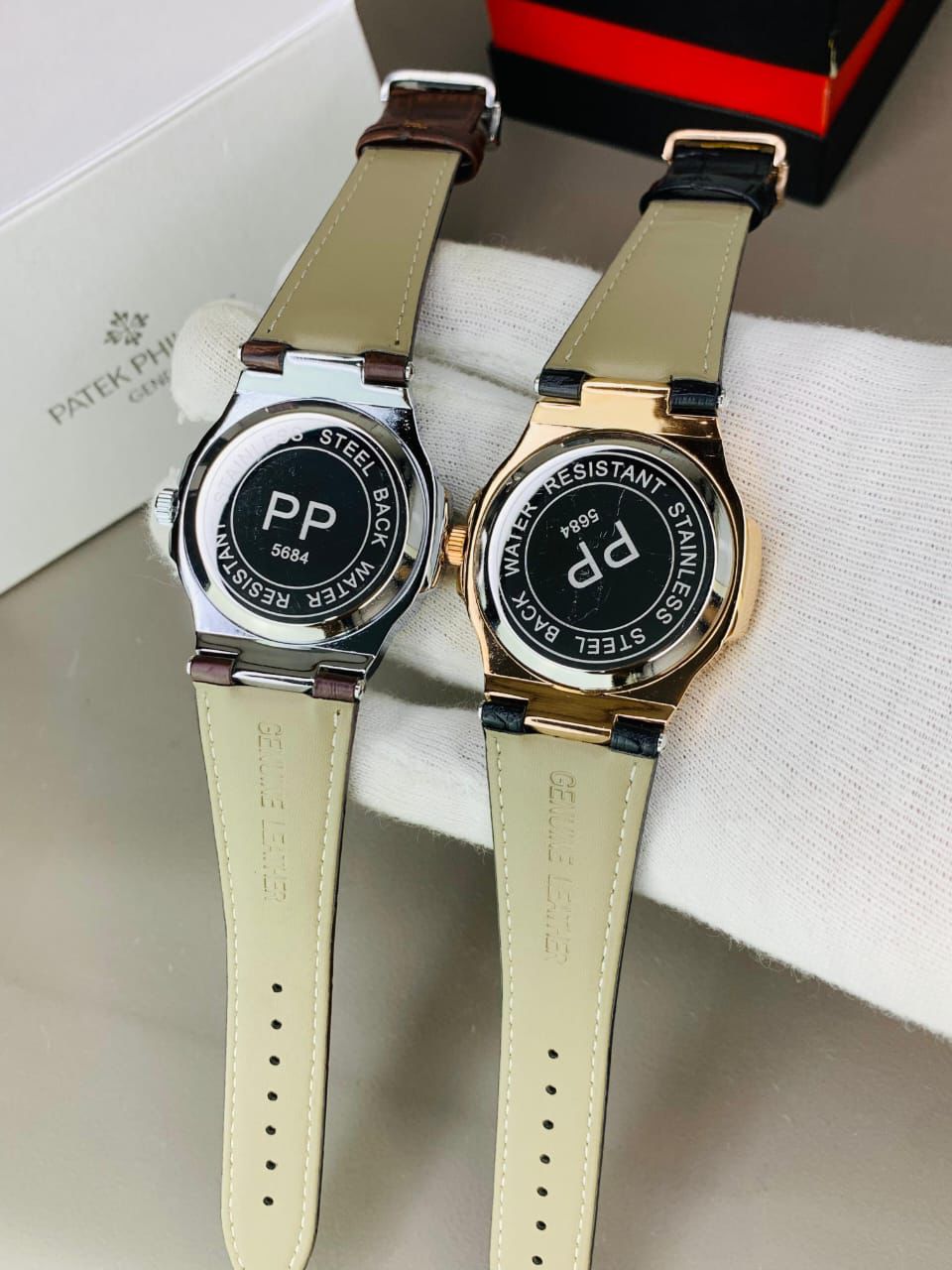PATEK PHILIPPE GENEVE FAMOUS NATULIS MODEL WITH LEATHER STREP BRASS CASE WITH PATEK MONOGRAM LOCK